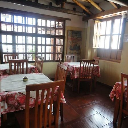 Hostal Del Carmen Вилья-де-Лейва Экстерьер фото